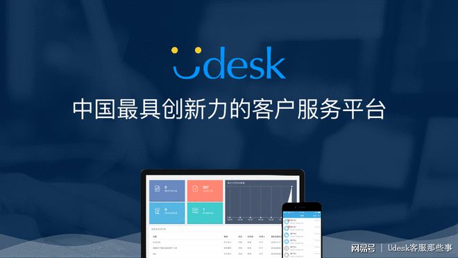选择客服系统，必须认准第二类增值电信业务经营许可证——呼叫中心业务的权威验证